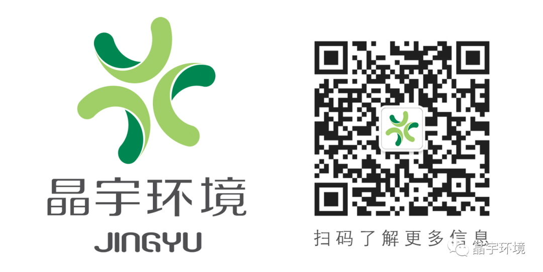 情暖中秋，家好月圓(圖5)