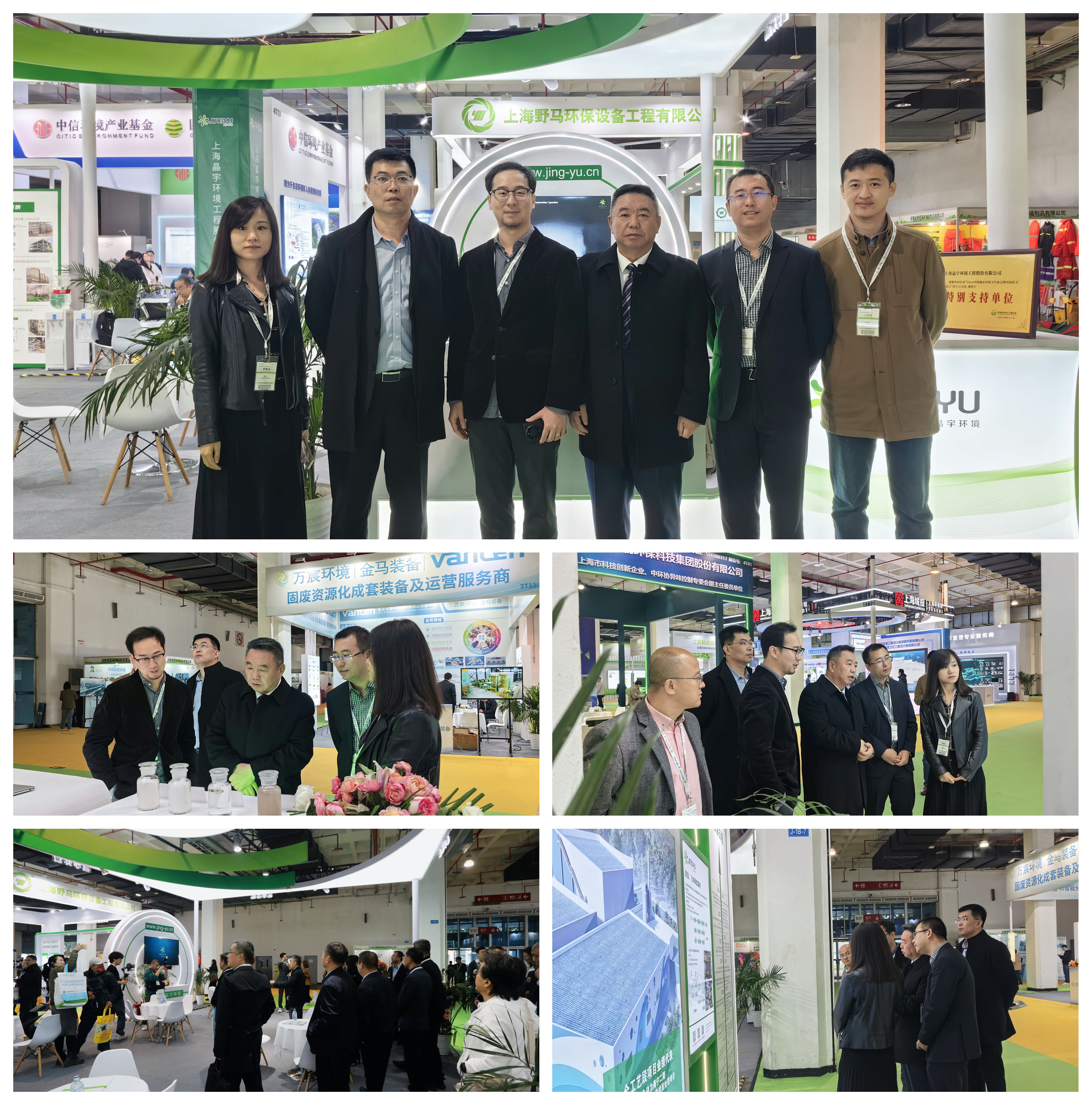 光影魔術手拼圖.jpg 光影魔術手拼圖.jpg